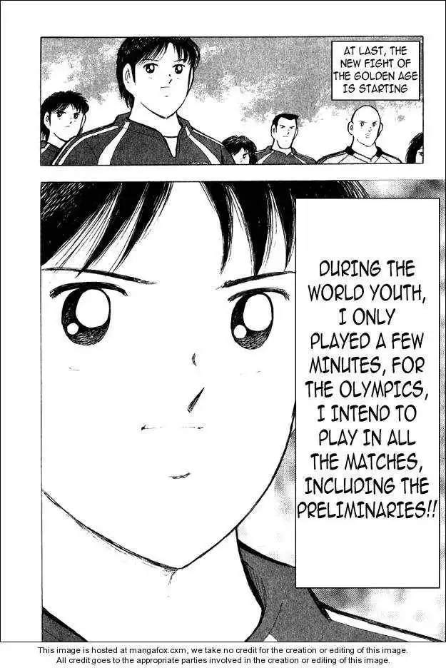 Captain Tsubasa Golden-23 Chapter 1 20